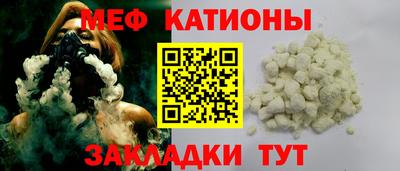 марки nbome Кудрово