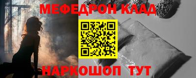 каннабис Кудымкар