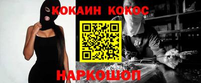 марки nbome Кудрово