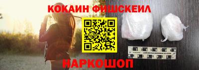 марки nbome Кудрово