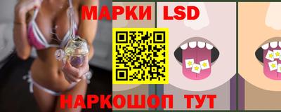 альфа пвп VHQ Ленинск-Кузнецкий