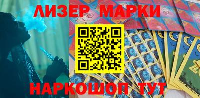 ALPHA-PVP Кузнецк