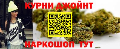 ALPHA-PVP Кузнецк