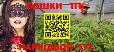 марки nbome Кудрово