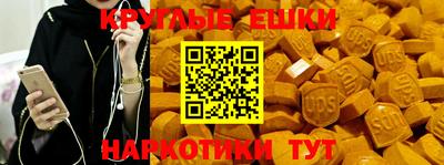 марки nbome Кудрово