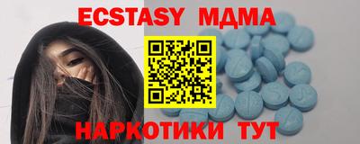 марки nbome Кудрово
