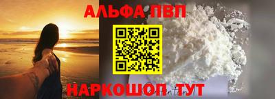прущие крисы Лениногорск