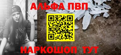 каннабис Кудымкар