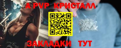 каннабис Кудымкар