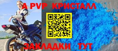 каннабис Кудымкар