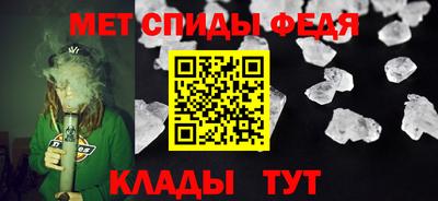 каннабис Кудымкар