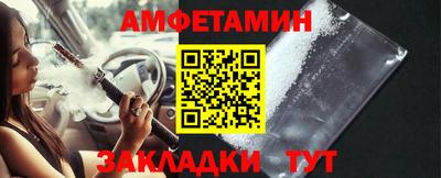 марки nbome Кудрово