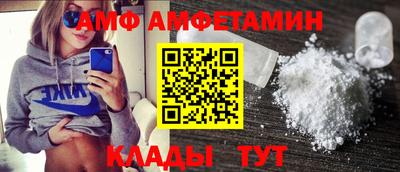 каннабис Кудымкар