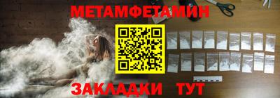 марки nbome Кудрово