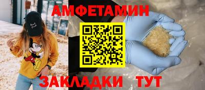 а пвп мука Лесной
