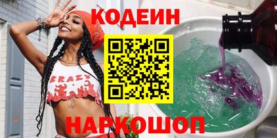 каннабис Кудымкар
