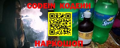 каннабис Кудымкар