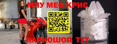 марки nbome Кудрово