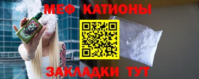 каннабис Кудымкар