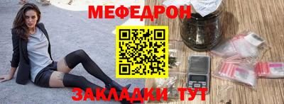 кокаин колумбия Кохма