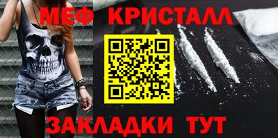 марки nbome Кудрово
