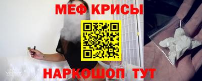 ALPHA-PVP Кузнецк